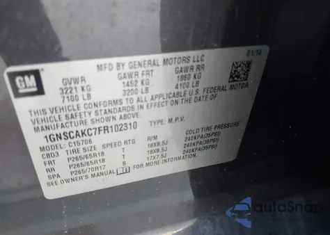 2015 Chevrolet Tahoe Ls из США, поврежденный, VIN 1GNSCAKC7FR102310